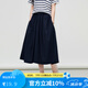 Basic House Basic House/Baijiahao high-waist spliced ​​wide-leg pants for women in summer new style design loose casual skirt pants Navy blue L