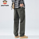Paul Frank Casual Pants Men's Autumn Loose Straight Pants Men's Trendy Overalls Men's Long Pants Military Green XL
