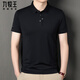 Jiumuwang Herren Sommer kurzärmelig T-Shirt Ice Seide Traaceless Polo-Hemd Herren-Revers halbärmelte gelegentlicher Vater mittleren Alters 3527# hellblau S 165/84A Gewicht 95-105jin [Jin gleich 0,5 kg]