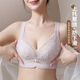 Sous-vêtements minces minces Modaling Femme Gathering Anti-sac Ajustement du sein secondaire Type Silver Grey M 34 / 75BC