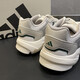 
Adidas running shoes men's shoes 2025 autumn new CRAZYCHAOS retro sneakers low top mesh casual shoes JS4839 white and green 42.5 (265mm)