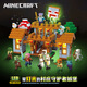 LEGO MINECRAFT 695 Juego de la ciudad de sombra con luces y pequeñas partículas ensambladas bloques de construcción y juguetes 682 rock cave [858 partículas] Renzaima [con luces]