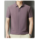 Kooshi Luxury Ice Silk à manches courtes T-shirt Men's Stripped Top 2025 Summer Casual Half-Sheeve Polo Men's P683 Purple M 48 [90-110Jin [Jin est égal à 0,5 kg]]]
