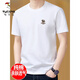 Camiseta de algodón puro de algodón puro (Tucano) Camiseta de manga corta para hombres Summer de cuello redondo 2025 Nueva camisa de media manga suelta Fashion t amarillo 9929 Modelo M 165 sugiere 90-120Jin [Jin equivale a 0.5 kg]