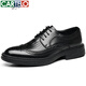 CARTELO leather shoes men's cowhide business casual formal wear wedding British Brock carved men's shoes 6533 black 40