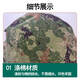 
Kevlar helmet ultra-light Kevlar tactical helmet explosion-proof bomb new type helmet steel helmet m19 helmet 400g helmet + double-sided starry sky without badge