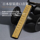 Tongbao Japan Tombo Tongbao 6624S harmonica 24-trous polyphonique c Tune Adult Professional Performance Niveau D Tune