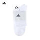 Chaussettes adidas occasionnelles chaussettes masculines chaussettes de femmes pour femmes et femmes quatre saisons universelles à trois paires chaussettes en sutume en sutume en sutume en coton polyvalent jc9273 / white xs