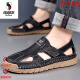 Región occidental Camel Brand High-End () 100% Full Cowhide Oren Men's Shoes Summer New Genuine Leather Hollow Hollow Shoes Hollow Spares suave Camel transpirable