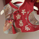 G.DUCKKIDS小黄鸭婴儿连体衣春秋中国风新生儿衣服满月百天男女宝宝周岁礼服 红色连体衣 66cm 66码0-3月建议宝宝4-6公斤
