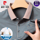 Pierre cardin high-end middle-aged men's long-sleeved T-shirt in spring and autumn pure cotton lapel real pocket dad loose polo shirt trend W733 red XL 175 (recommended 135-150Jin [Jin equals 0.5 kg])