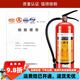 Liansu incendie extincer 4kg portable car home property propriété warehouse 12358 Jin [Jin équivaut à 0,5 kg] coffret de feu Set Liansu 5kg set deux extincteurs de feu +