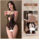 Feimu Romantic Love Кружевая промежности Открытие задниц бесплатно набор OneSie ZY6173 Sexy Pure Desire Black [Романтическое контрактное промежности.
