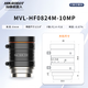 海康威视工业相机专用镜头FA1000万高精度C口定焦工业镜头MVL-MF MVL-HF3524M-10MP