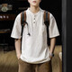 Kazuki Kuraishi Kuraishi Kazuki Trendy Henry Neck Polo Men's Short Summer Summer New American rétro T-shirt en vrac Top White M 100-120Jin [Jin est égal à 0,5 kg]