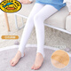 G.Duckkids Kinderfleischfarbe Strumpfhose Spring- und Herbst sowie Fleece Girls 'Hautfarbe Leggings Dancing Socks Stand-Feeding Artefact Innen- und Außenverschleiß Fleischfarbe [701 dünne Fleece-Still-Feeding]-1 Einzelgröße XL Größe Empfohlener Höhe 122-139cm-