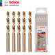Bosch twist drill bit HSS-CO high-speed steel cobalt-containing stainless steel iron aluminum alloy wood metal drilling drill bit 5.3mm cobalt-containing twist drill bit 10 pieces