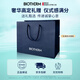 Biotherm Men's Hydrodynamic Eye Cream 15ml Brightening Eye Week Gift Box Birthday Gift for Boyfriend