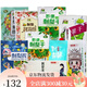 Kangquan Guizhou Especialidad Picao de tono pastel de flores bobo de azúcar de azúcar Combinación de pastelería Guiyang Snack Big Gift Paquete de paquete de regalos ocho combinaciones (1098 gramos en total)