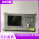 ANRITSUAnritsu MS9710C/9720 MS9740A/B/MS9780A MS9715A spectral analyzer Other brands/models/products, contact customer service