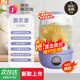 Xiaomi Guoba Trendy Life Appliances Mini Washing Machine Infant and Toddler Separation Washing Small Socks Underwear Underwear Lazy Dormitory Portable Washing Machine Sock Washing Machine Travel Outdoors Limited Time Special Purple