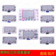 Häufig verwendete IC -Chips integrierter Schaltkreis, Optocoppler Patch Circuit Logic Chips, 400140106 Boxed, 10 Arten von IC -Chips, 74LS7374LS151 Boxed, 50