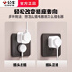 Bull reverse three-hole converter plug two-pin to 2-hole to 3-pin steering device upward expansion of the inverted triangle socket reverse 2-pin to 3-pin 1 plug