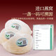 Tongrentang getrockneter Vogel Nest getrocknete Tasse Geschenkbox für schwangere und mütterliche Ernährungsergänzungsmittel Geschenke für Mütter und ältere Geschenke [Vietnamspuren] 50 g angenehmes Schmuckglas