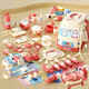 Yunya Kindertagsgeschenkhaus Simulation Little Doctor Toy Set Ambulance Stethoscope Toys Boy and Girl Luxus rosa Krankenwagen [74-teiliges Set + Doll]