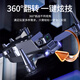Kidsdeer Non-DJi Drohne Kinderspielzeug Fernbedienung Flugzeuge Professionelle Hochdefinition Luftfotografie von vier Achsen Walker Boy Birthday Geschenk Upgrade Bildschirm-1-Stunden