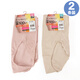 Dickes 2-Pair-2-Pair-täglich leicht bauchdichtes Spitzenhips bequeme Hochtülenpackung 693-Wasser-Pink-8573f2ak 2-Pair M ll Size_hip Circum 97-105c