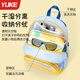 Yuke Children's's Sach nageur Séparation humide Sac de rangement imperméable Sac de rangement garçons et filles Sac de plage de sport extérieur sac à dos bleu petit dinosaure [entrepôt de chaussures indépendantes + Lunettes de natation Entrepôt] Toute taille