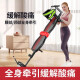 
Cyprus lumbar cervical vertebra stretcher fitness leg puller lumbar disc herniation soothing device household stretcher upgraded [airbag + mechanical hand shake + traction belt]