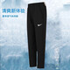 耐克（NIKE）男装2件套 2025夏季运动服户外时尚休闲梭织夹克外套 梭织长裤子 DM6620-011+DM6627-010 S