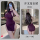 Sexy lingerie pajamas dress sexy backless temptation halter neck slim female suspender nightgown pure purple jumpsuit + thong one size fits all
