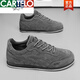 Cartelo Sport Schuhe Frühlings- und Herbst-Flachspanne-Schuhe Casual Sports Schuhe Herren Soft Sohle Arbeitsversicherung Herrenschuhe Herbst Atmungsfreie Aprikosenfarbe 41 Standard Sportcode