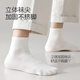 Baumwollsocken Herren-Kurzsocken für sommerliche dünne Stil [100% reines Baumwoll 10A Antibakteriell und geruchssicher] Atmungsaktives Low-Top-Kurzrohr 6 Paare