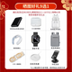 Huawei 5G Smartphone 80 Pro 2025 El nuevo teléfono está disponible, las tiras blancas están disponibles para el guardia de seguridad de Hongmeng sin intereses, Kunlun Glass Ten Pierres Fall, Súper Fast Charging, Huawei Pura 80, Black 12g + 256GB, estándar oficial [con garantía de 2 años + seguro de ruptura de pantalla]