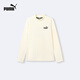 PUMA official authentic new children's long-sleeved T-shirt half turtleneck elastic comfortable and warm white 10101 165