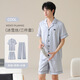 
ANTCITY 202025 new pajamas summer ice and snow thin simple loose short sleeve shorts trousers home clothing three-piece set 02J14902+K15902 L