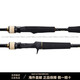 DAIWA Lure Rod BASS X Y carbon far-range gun handle straight handle using light sea water to hit the black mouth rod 1 meter 682LB
