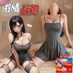 Feimuw Regalo Condom de seda de hielo Santio de seda Falda Pure Pajamas Mujeres Sexy Women 2025 Nuevo estilo de verano de alta gama y grandes [2 piezas] 6625 Sospecher falda + 6967 Secretario (Enviar calcetines) XL [Sugerir peso 120-160 Jin [Jin equivale a 0.5 kg]]]
