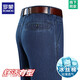 Lomon Summer Fino de seda de seda de hielo de hielo Hombres altos Pantalones informales de pierna recta suelta Pats de mediana edad y ancianos Padres Menores 3892 Modelos-Negro [Summer] delgado 29 [Circunferencia de cintura 2 pies 2]