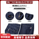 Guyngtas Brand Hielo Hielo Jeans de seda para hombres Summer delgado y merodeo Summer Summer Pantalones para hombres de hombres Hielo Negro 9763 Seda de hielo Negro 9763 28 Circunferencia de cintura 2 pies 1
