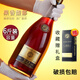 
Gadal Manor 6Jin [Jin equals 0.5 kg] French raw wine imported XO foreign wine large bottle of brandy 3000ML40 gift box holiday gift one 6Jin [Jin equals 0.5 kg] 3000mL 1 box [Gift box] Gift
