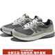 NEW BALANCE880系列