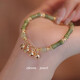 
Tell the wind chime new Chinese bamboo joint bracelet for women ins girls high-end niche retro bestie gift jewelry M673 [Tell the wind bracelet]