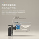 九牧 ( JOMOO )壁挂式智能马桶悬挂入墙式双水路即热带水箱悬空虹吸式墙排坐便器 顶配版-白色【全智能】