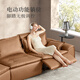 
Gujia Home [Clearing Collection Functional Sofa 2]-Not Supports Warehouse Delay Return Exchange Living Room Electric Sofa 6172 Baroque Brown Three-person Right Electric Free Lying