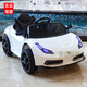 Yunting children's car can seat adults 0-12 years old Ferrari sports car electric car four-wheel remote control can seat children's stroller treasure dual drive red self-driving + remote control + swing + blue